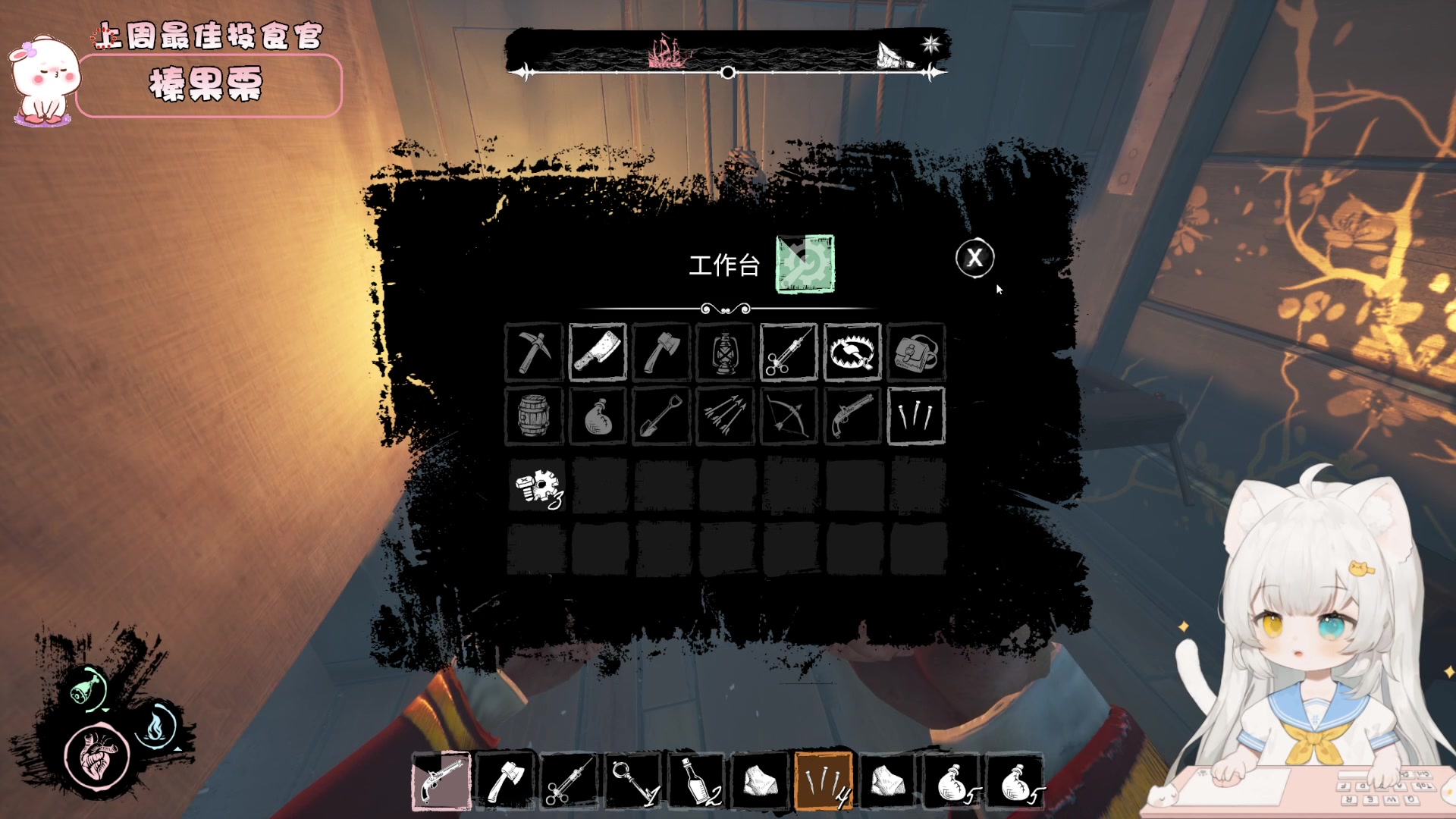 【2023-05-24 17点场】昔恩小姐姐：【小奶团】今天黄金3倍亲密度哟~