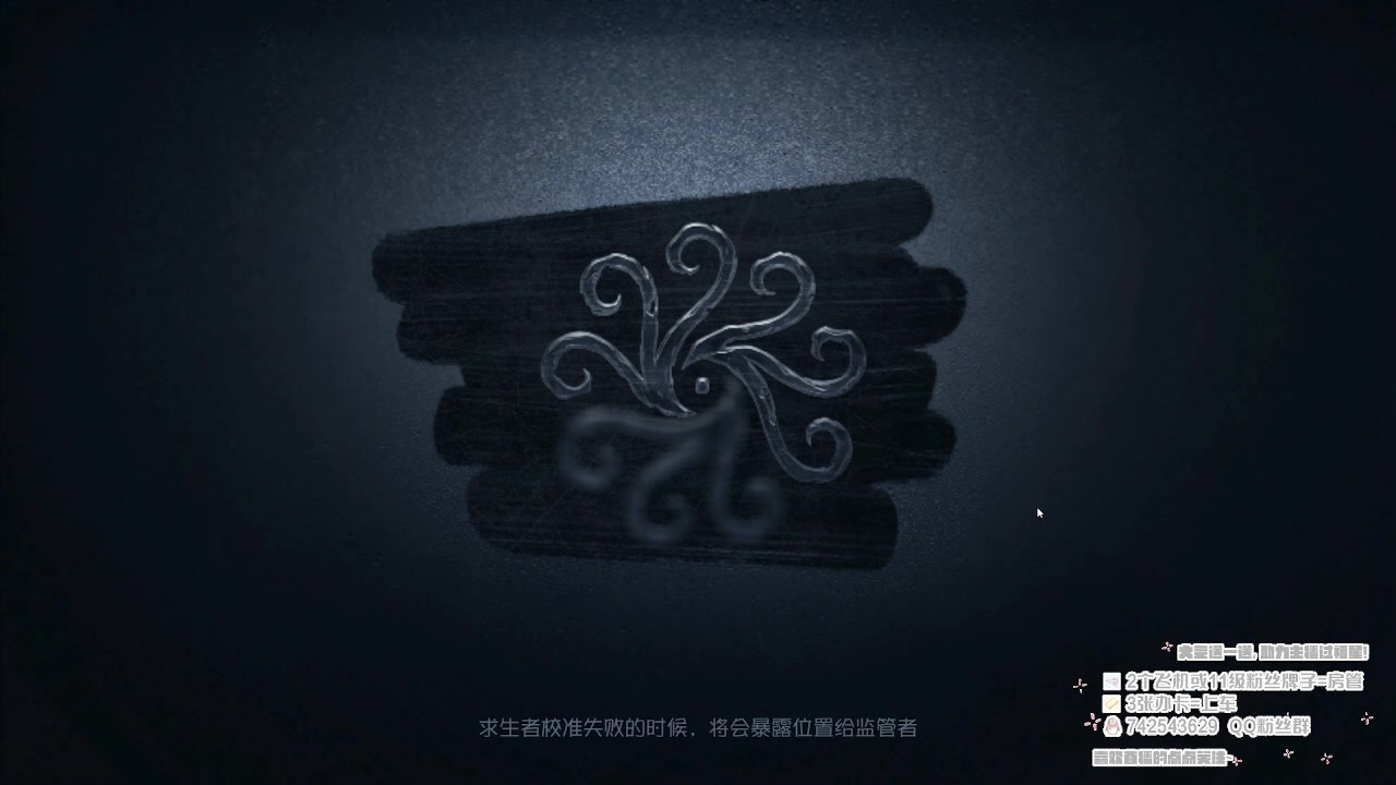 【2023-05-25 19点场】第五人格锅锅：营业中9552600