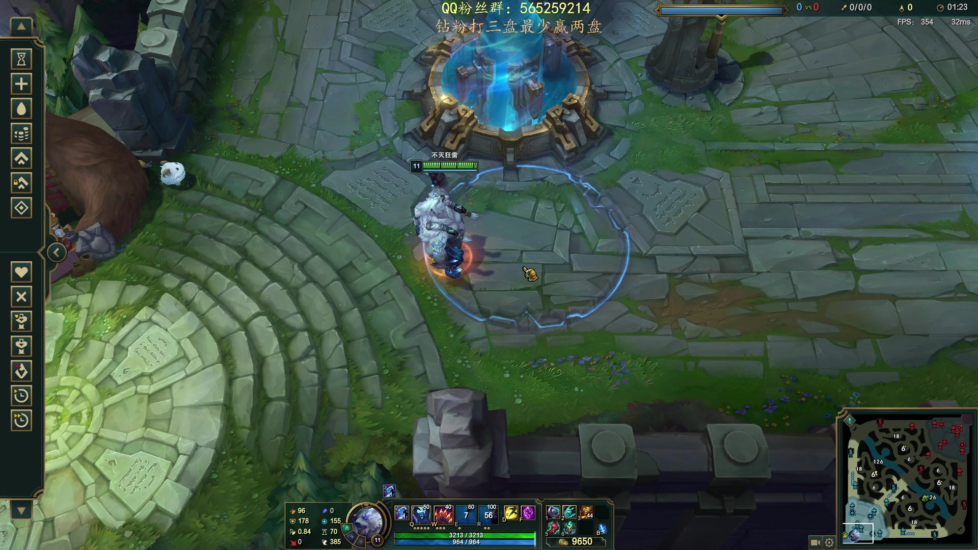 【2023-05-25 18点场】熊王c：熊c：开通钻粉打三盘