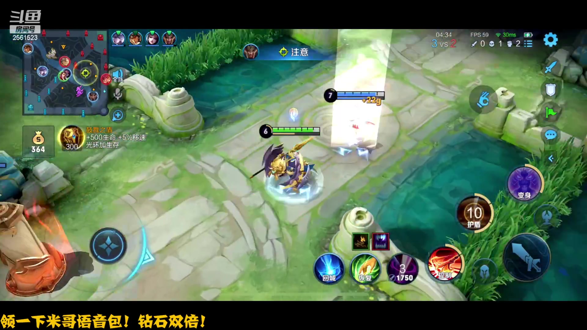 【2023-05-25 18点场】冲酱ccc：钻石双倍亲密度冲冲冲!