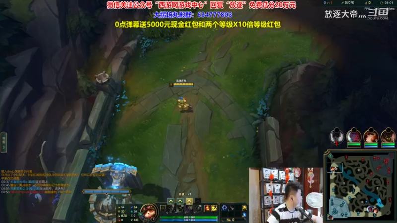P6 提莫对线杰斯