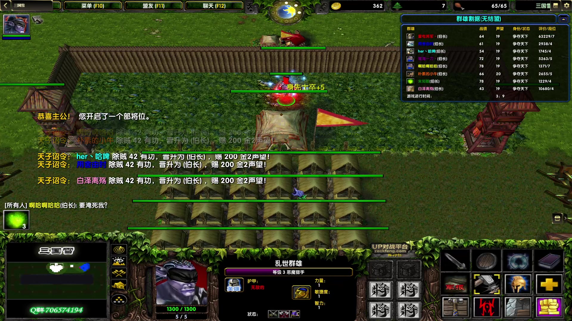 【2023-05-22 17点场】余贰人：新年快乐！ 97828