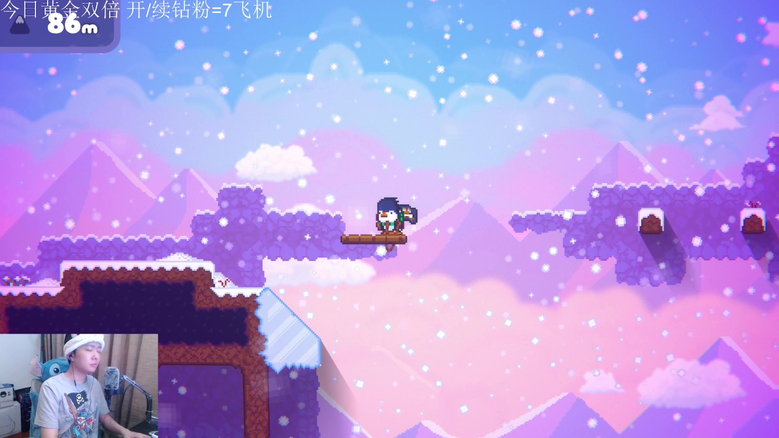 【2023-05-25 18点场】机长YG：【双倍】弹幕必回的直播间！直播中！