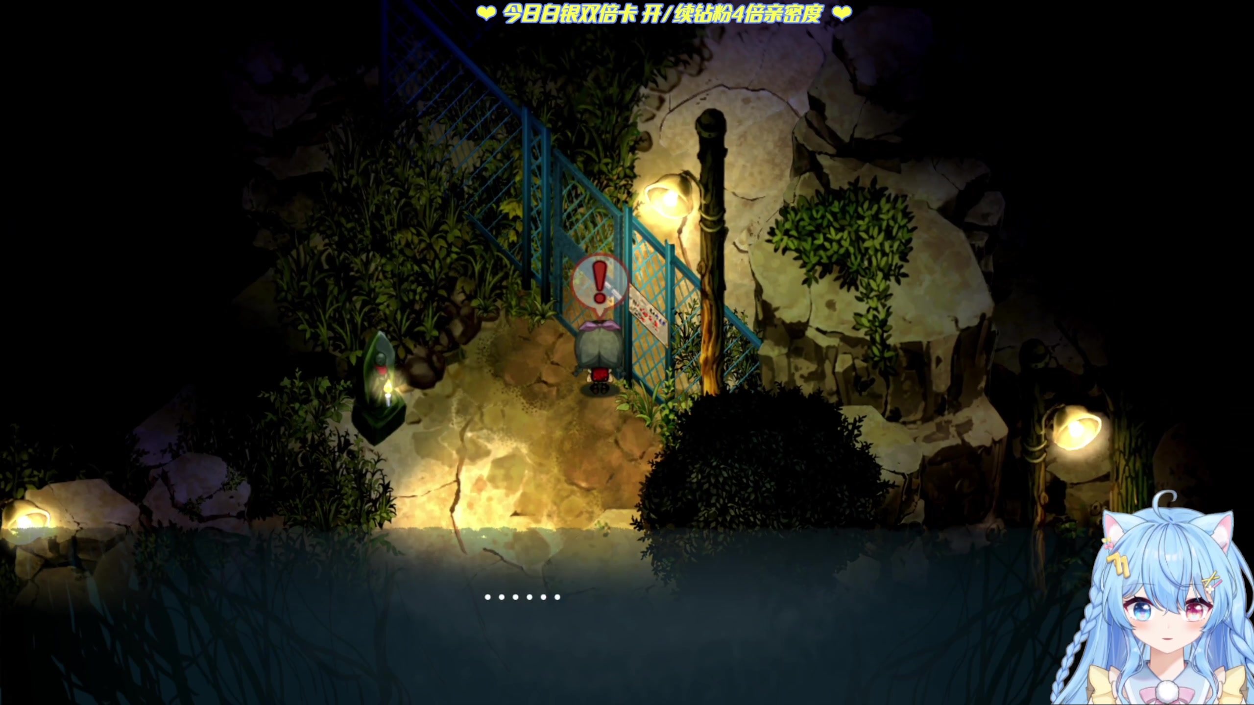 【2023-05-25 19点场】小仙女七七酱：❤️双倍：进来看五分钟叭~