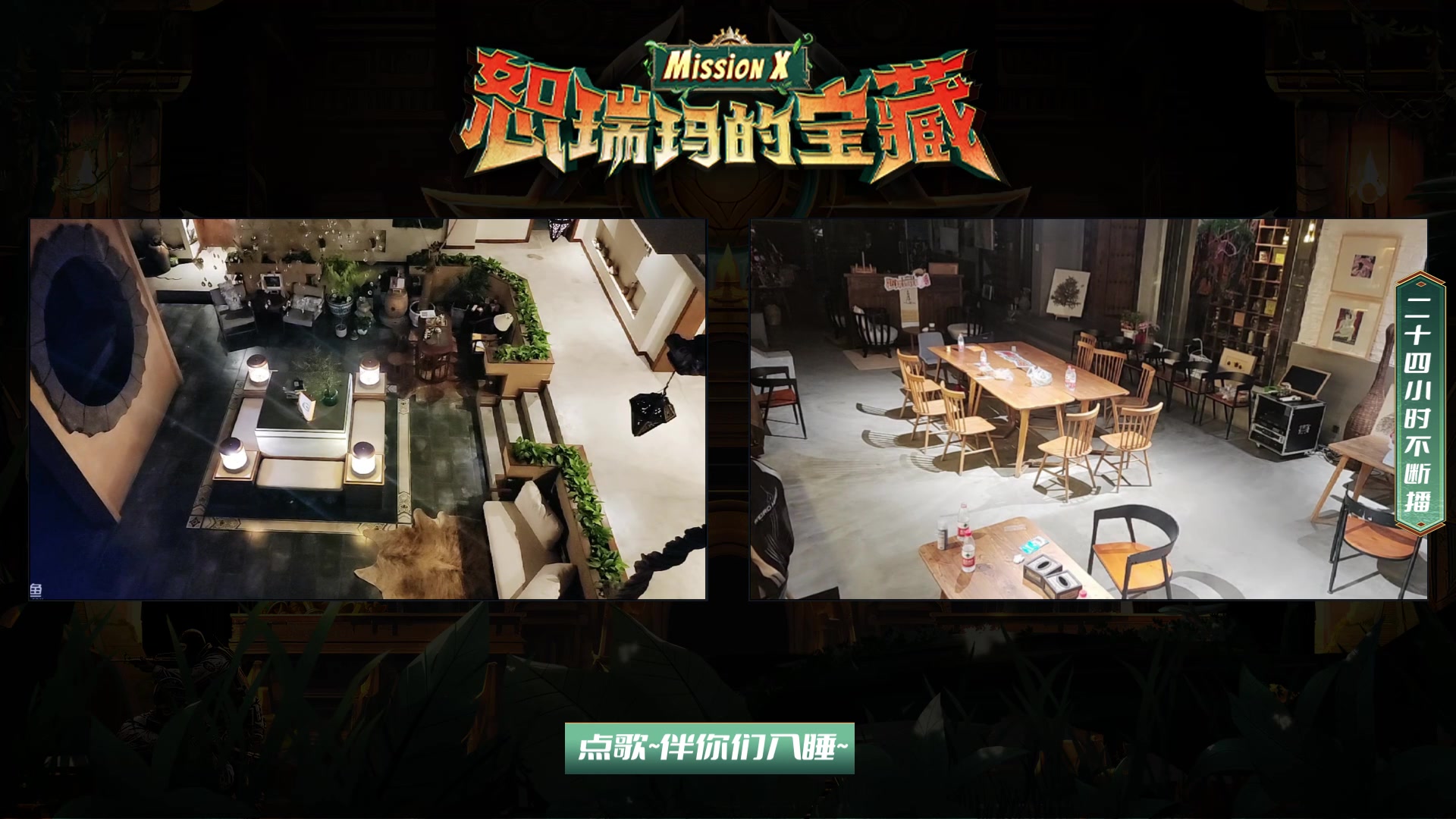 【2023-05-25 01点场】金咕咕金咕咕doinb：休息中 中午12点见！