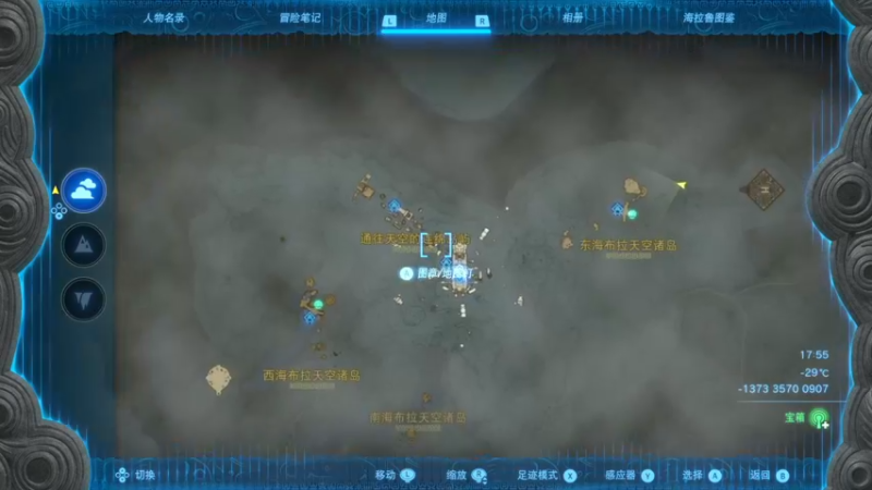 【2023-05-24 20点场】逗你玩Cloud：你今天打工了没？
