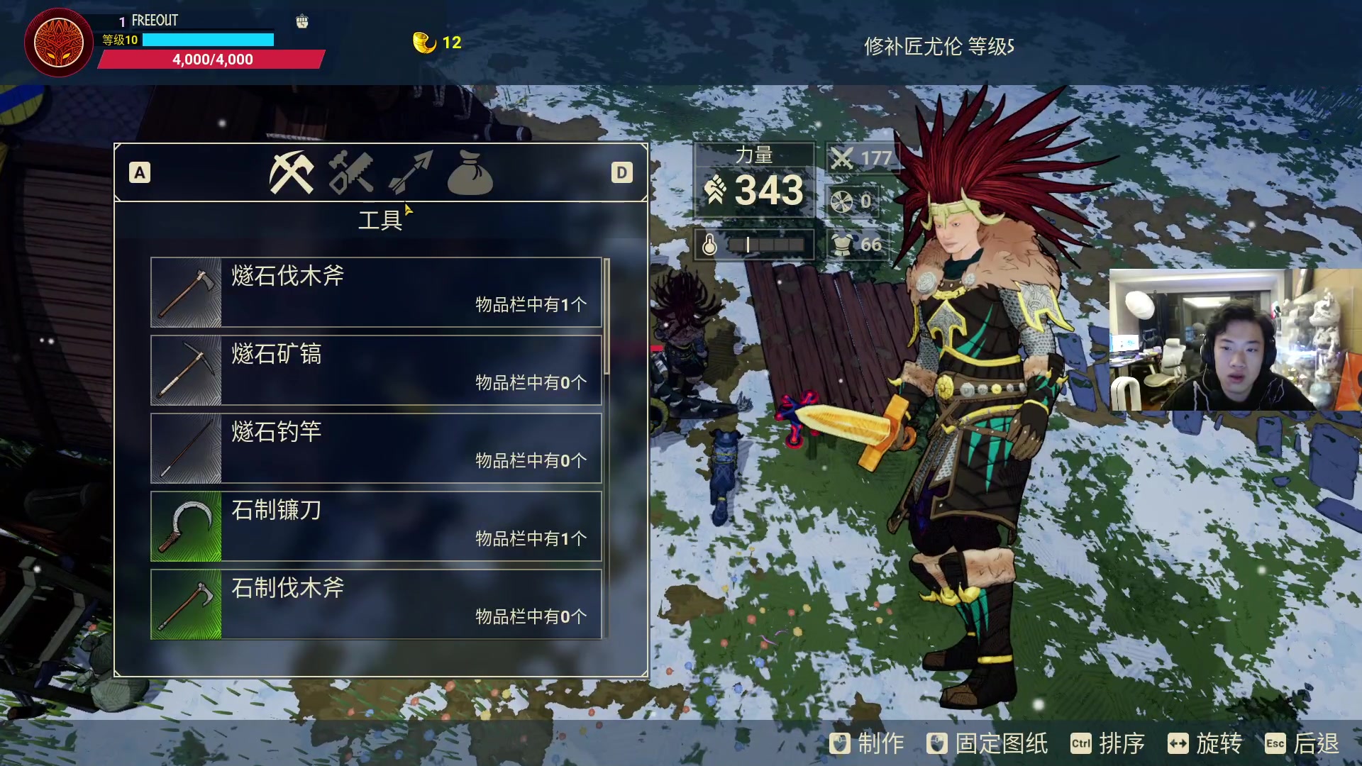 【2023-05-25 04点场】imxiaoxin：【✘-✘】黑白双撒 双倍亲密度