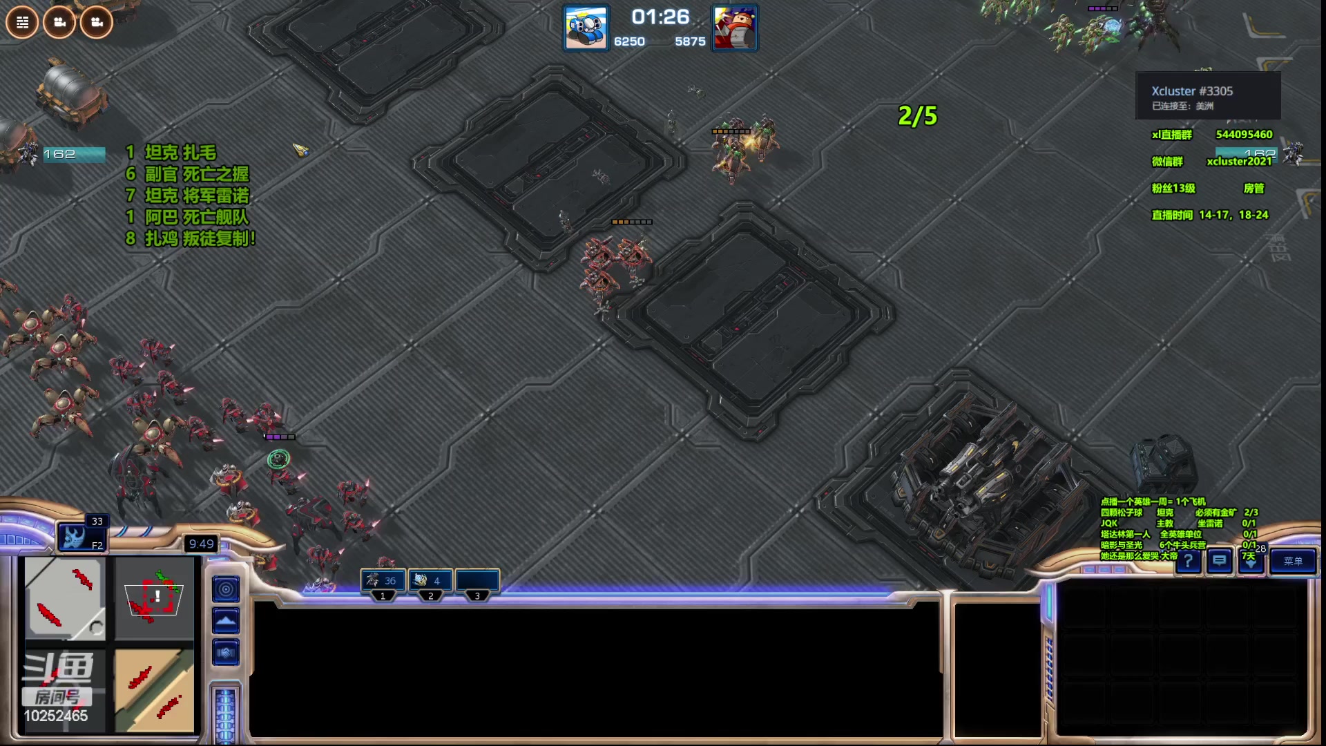 【2023-05-25 16点场】xcluster：星际酒馆， 全清了