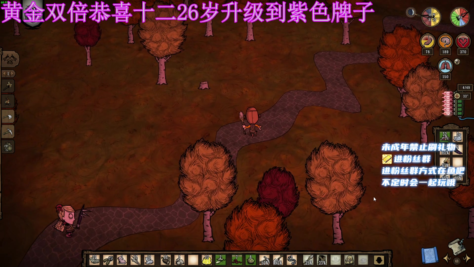 【2023-05-25 03点场】小小宋OAO：✨小小宋✨黄金双倍开心快乐哦！