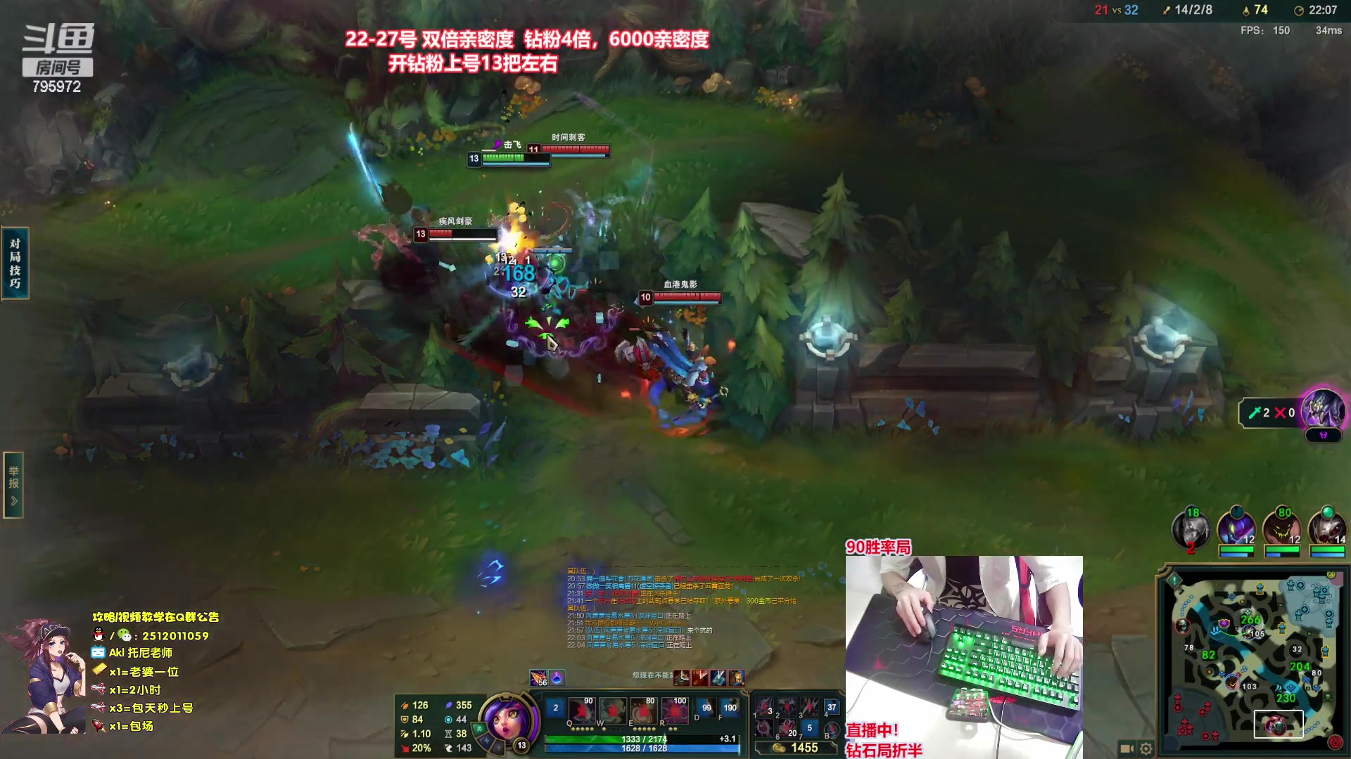 【2023-05-24 22点场】Akl托尼老师：直播中：王者阿卡丽，钻粉上号13把