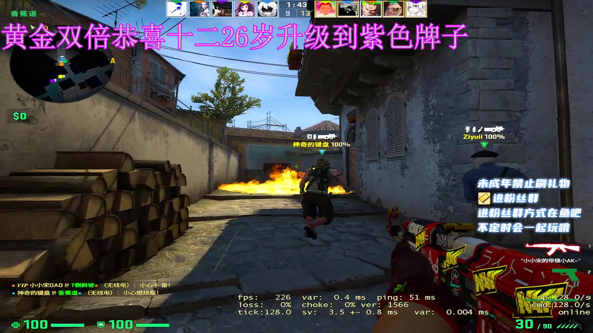 【2023-05-25 01点场】小小宋OAO：✨小小宋✨黄金双倍开心快乐哦！