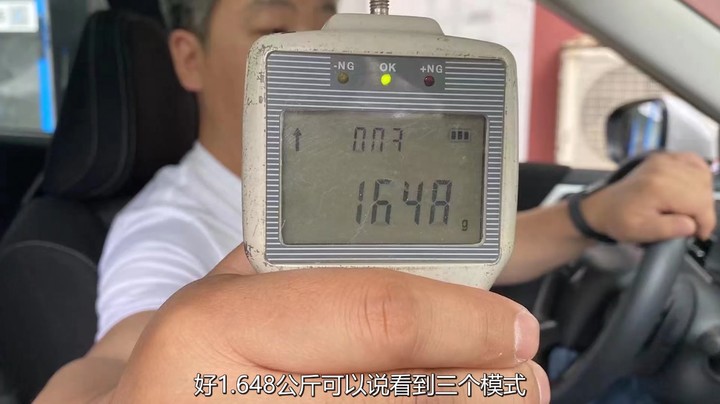三菱欧蓝德：不是心累就是脚累，我就问还能好好开车吗？
