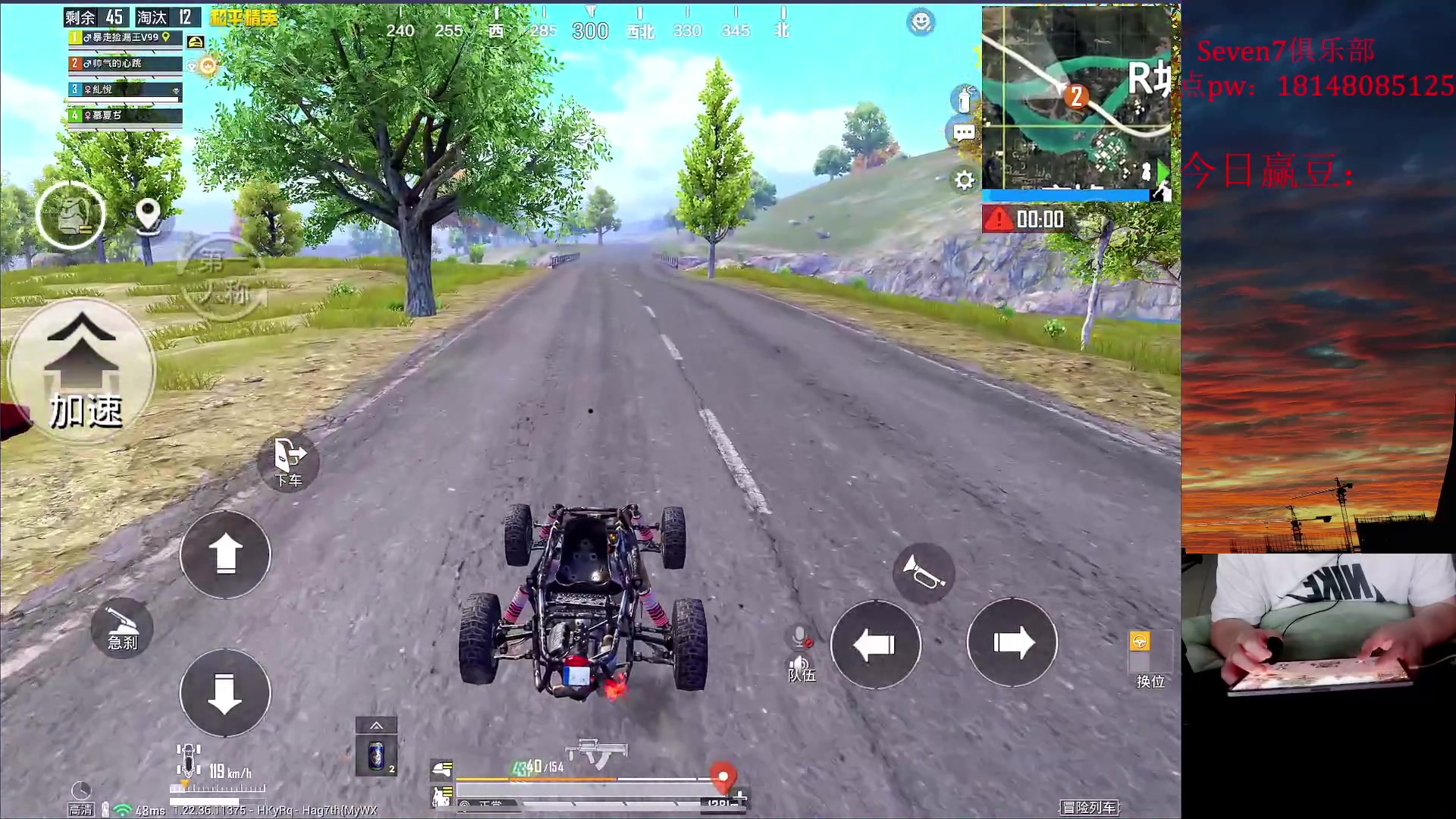 【2023-05-25 16点场】六神弟弟Tht：【1v4爆杀流】