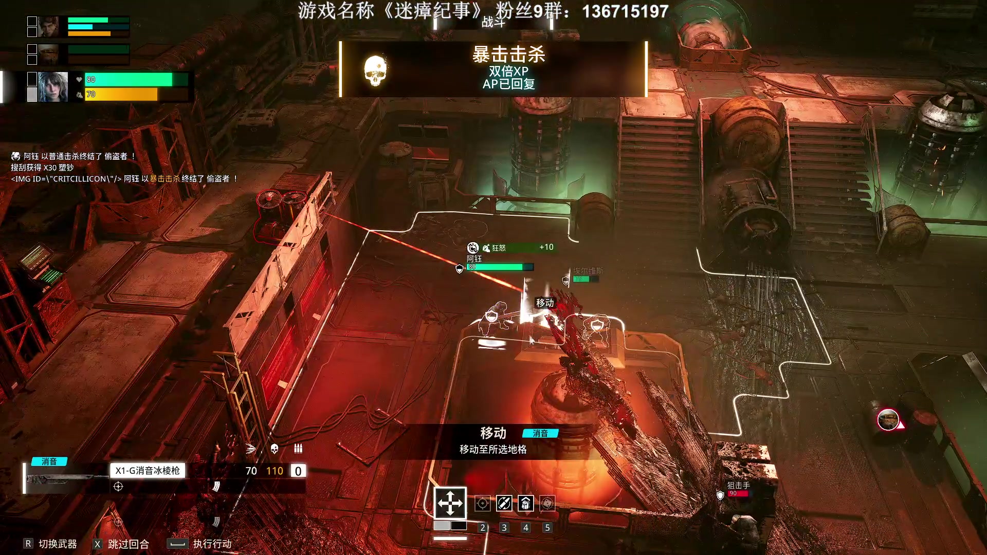 【2023-05-24 22点场】半支烟：恐怖游戏之魂！