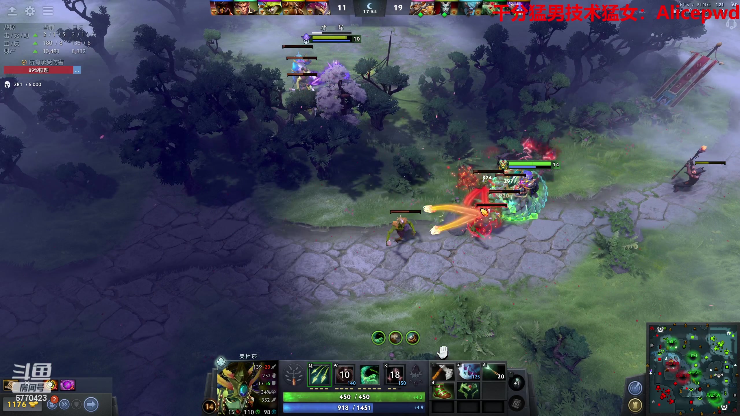 【2023-05-25 20点场】塔莉娅QAQ：随便玩一下！ 6770423