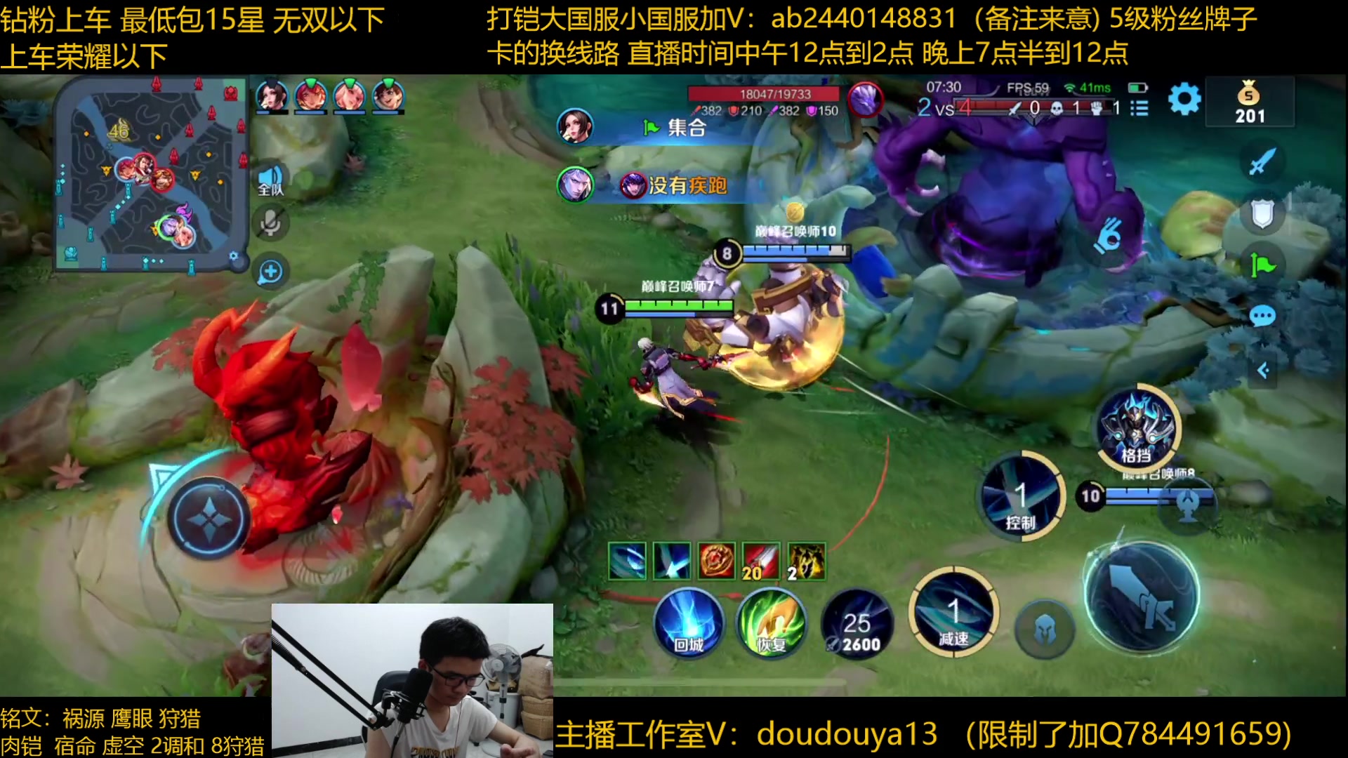 【2023-05-24 21点场】为输出铠证明的南瓜：只玩输出铠 巅峰冲第一