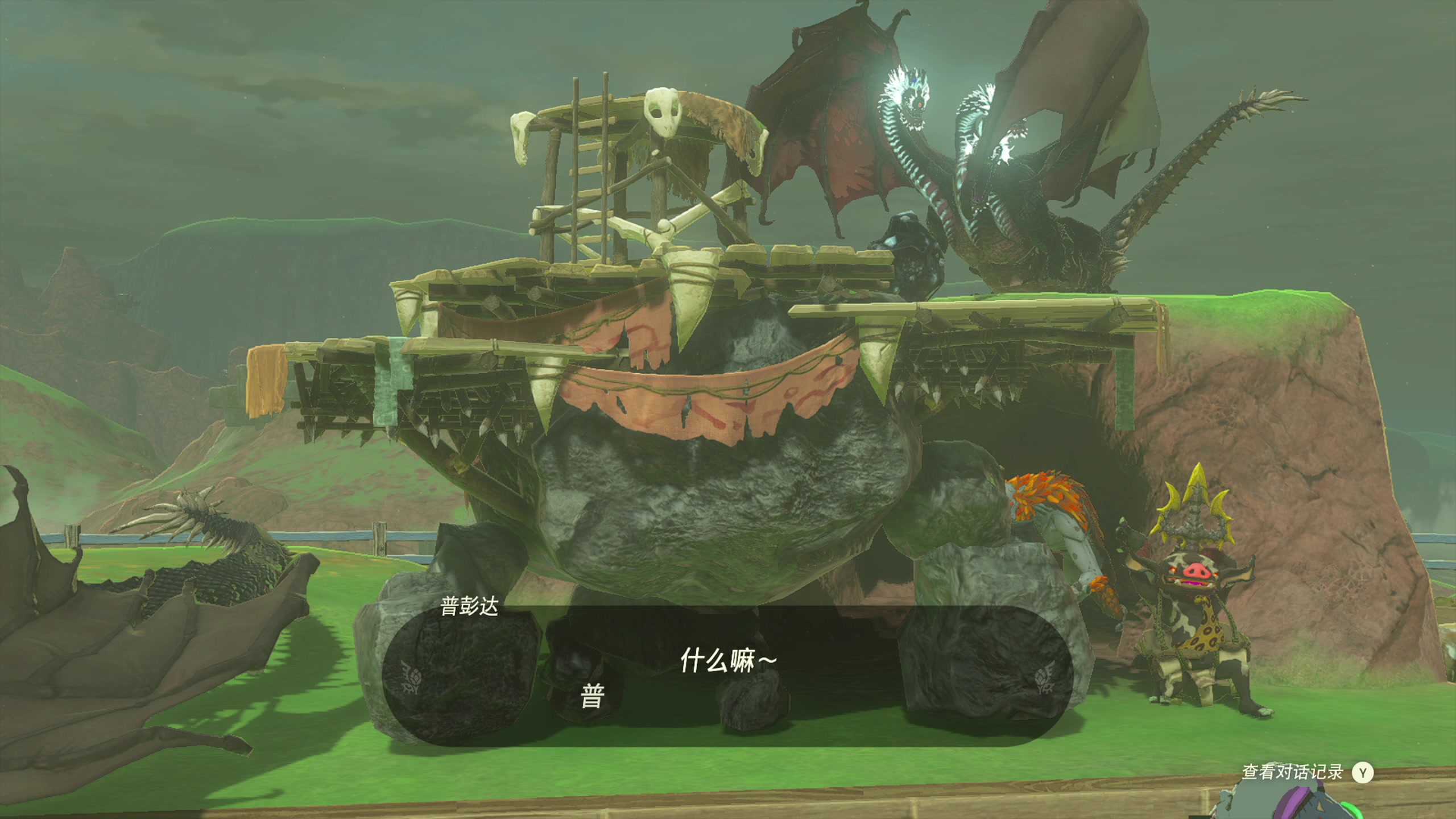【2023-05-25 20点场】寅子：71415 直播中...