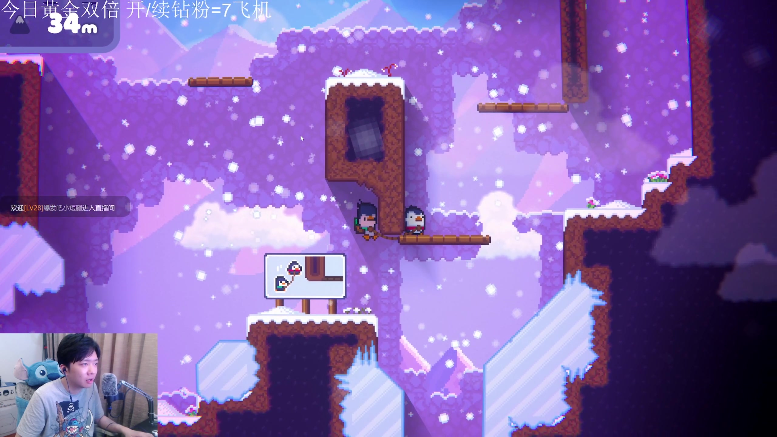 【2023-05-25 17点场】机长YG：【双倍】弹幕必回的直播间！直播中！