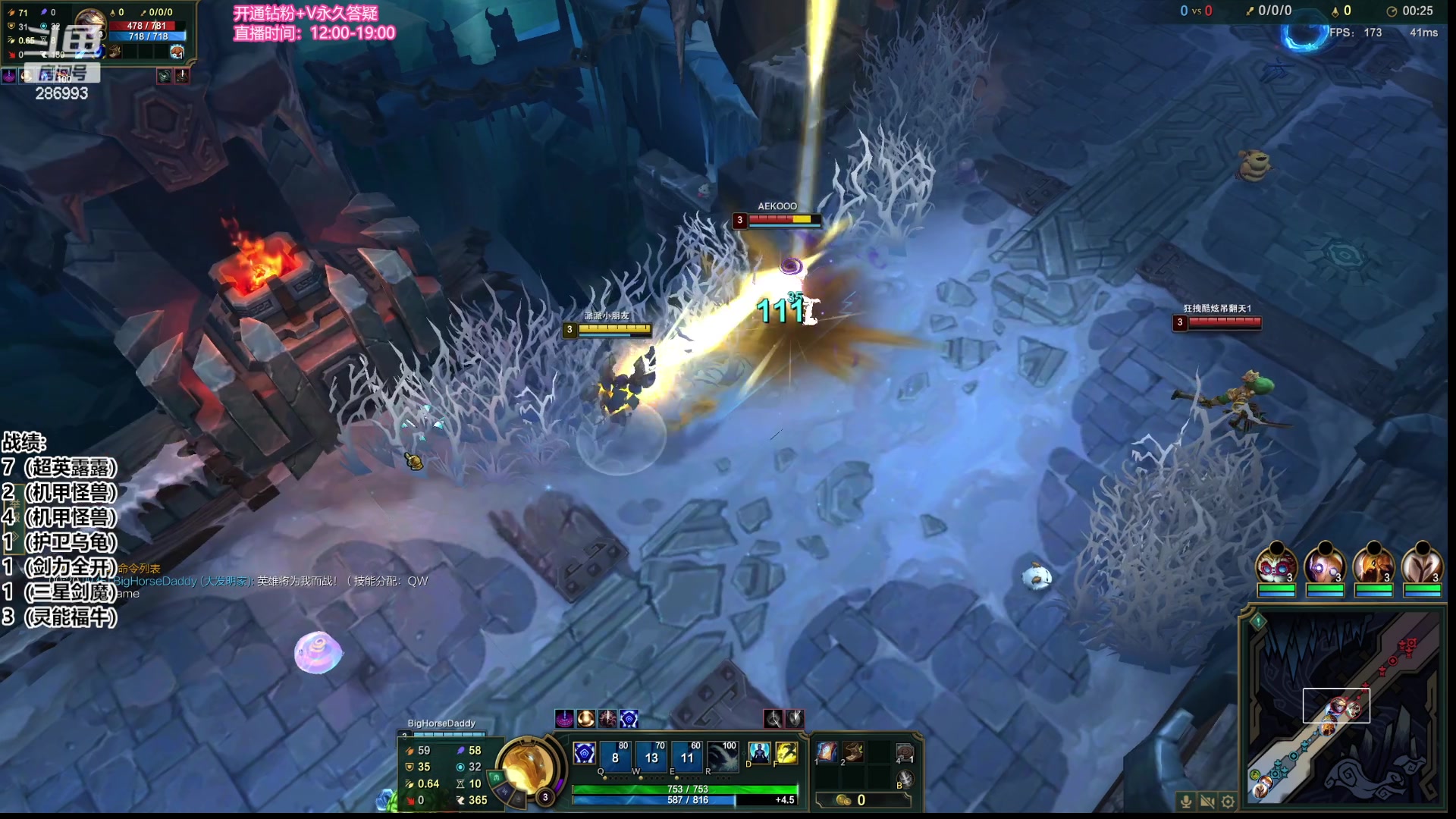 【2023-05-25 16点场】卑微小泽丶：小泽：六一S9美测