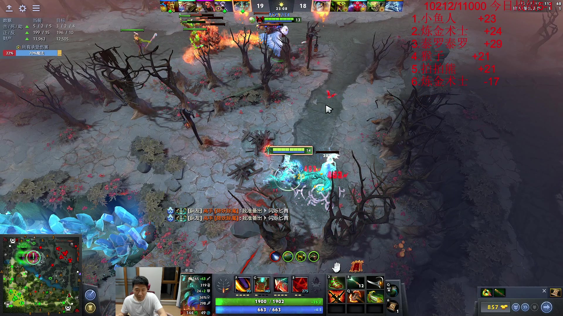 【2023-05-25 20点场】霸气虚幻哥1991：铁血复仇！钻石四倍！ 73965