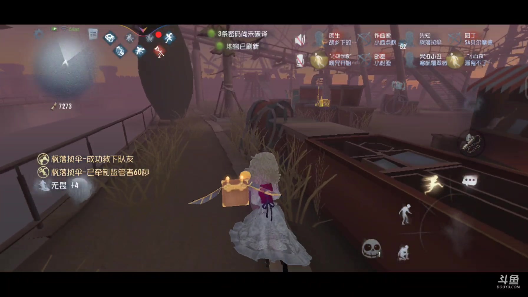 【2023-5-24 22点场】By子夏:By子夏的直播间