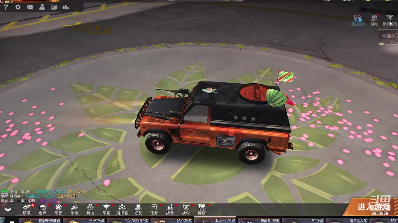 【2023-05-23 17点场】神怒布雷多：神怒布雷多的直播间