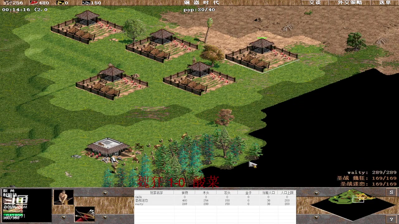 【2023-05-24 11点场】淋淋雨829：圣战迷恋的直播间