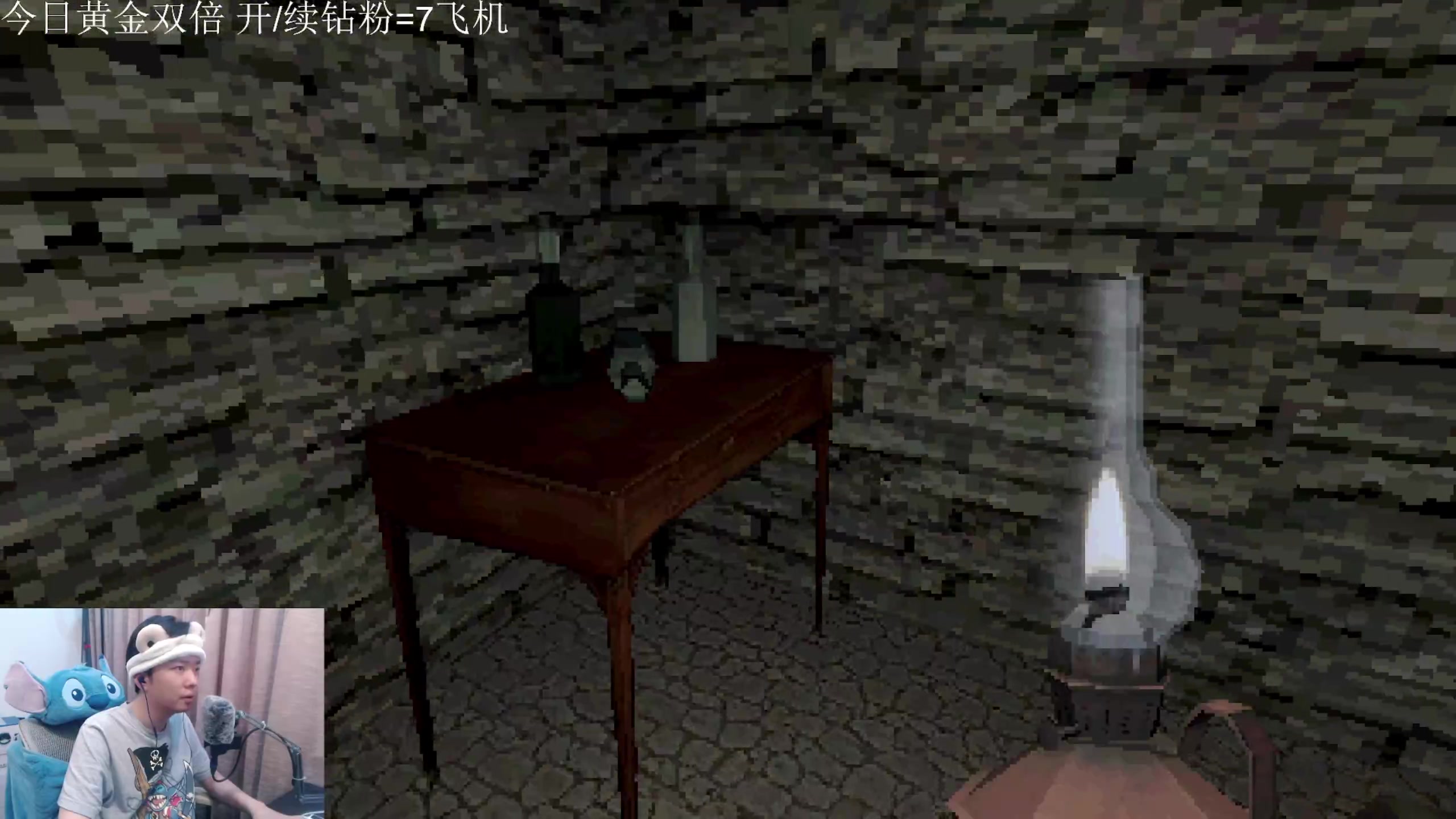 【2023-05-25 21点场】机长YG：【双倍】恐怖！刺激！互动！直播！