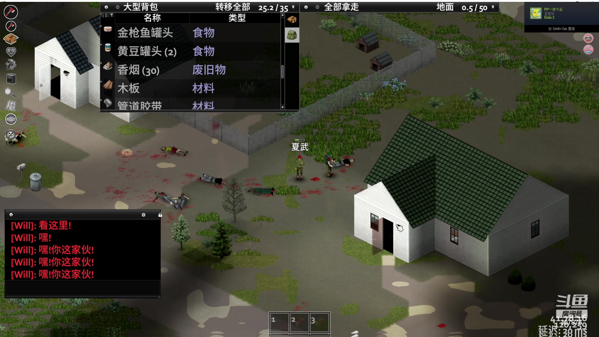 【2023-05-25 01点场】夏一可死毒舌_：喵：晚上好呀！啾咪！