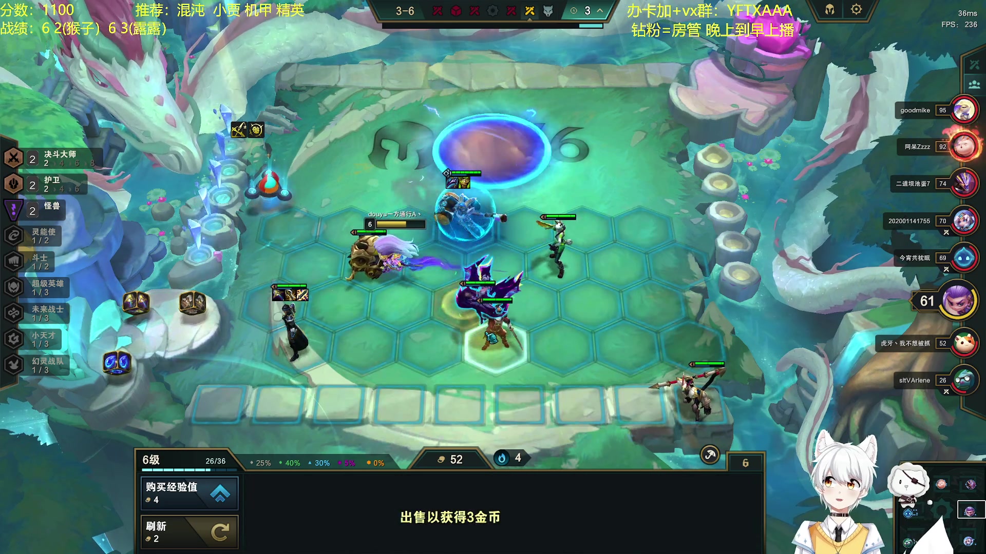 【2023-05-25 00点场】一方通行A丶：机甲王！一天300分直冲第一！