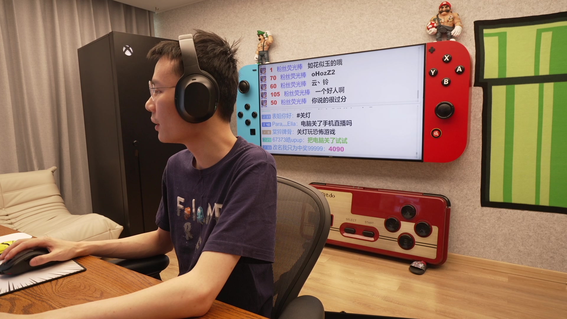 【2023-05-25 12点场】超级小桀：今天中午12点，条件允许就直播
