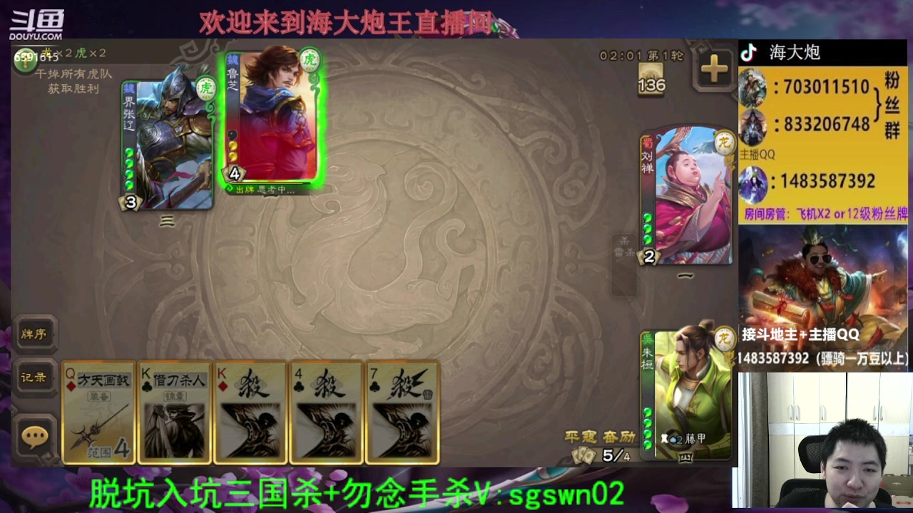 【2023-05-24 18点场】海大炮王o：今晚是排位教学