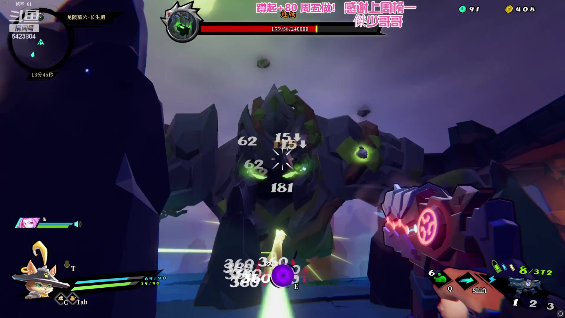 【2023-05-25 05点场】程可爱keai：【黄金双倍】额