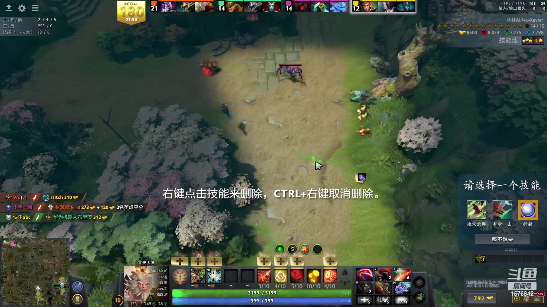 【2023-05-25 23点场】温文尔雅的傲娇：沉浸式怀旧版肉搏