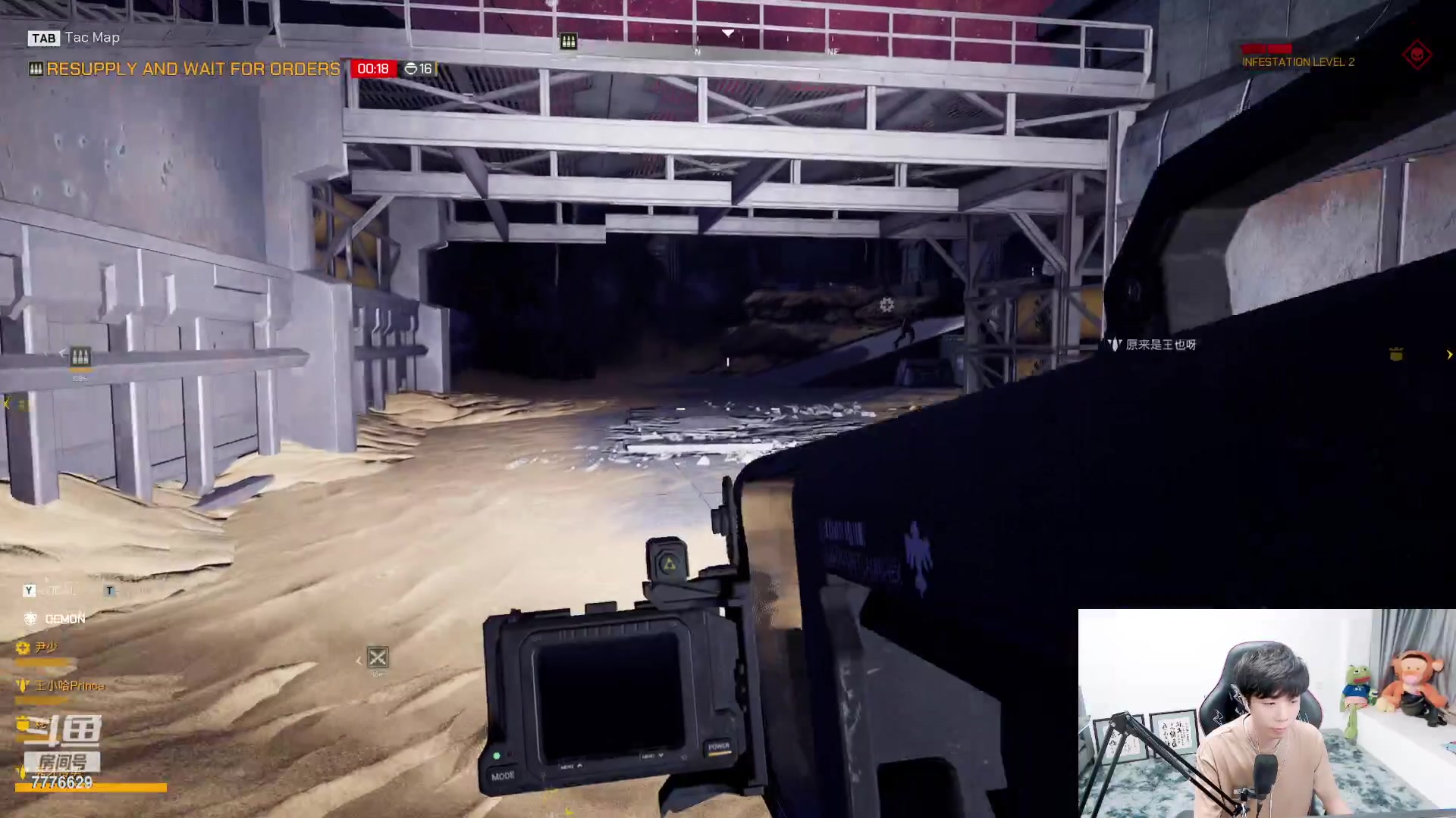 【2023-05-23 16点场】秀才冷男：【小奶团】秀长官前来报到~黄金双倍