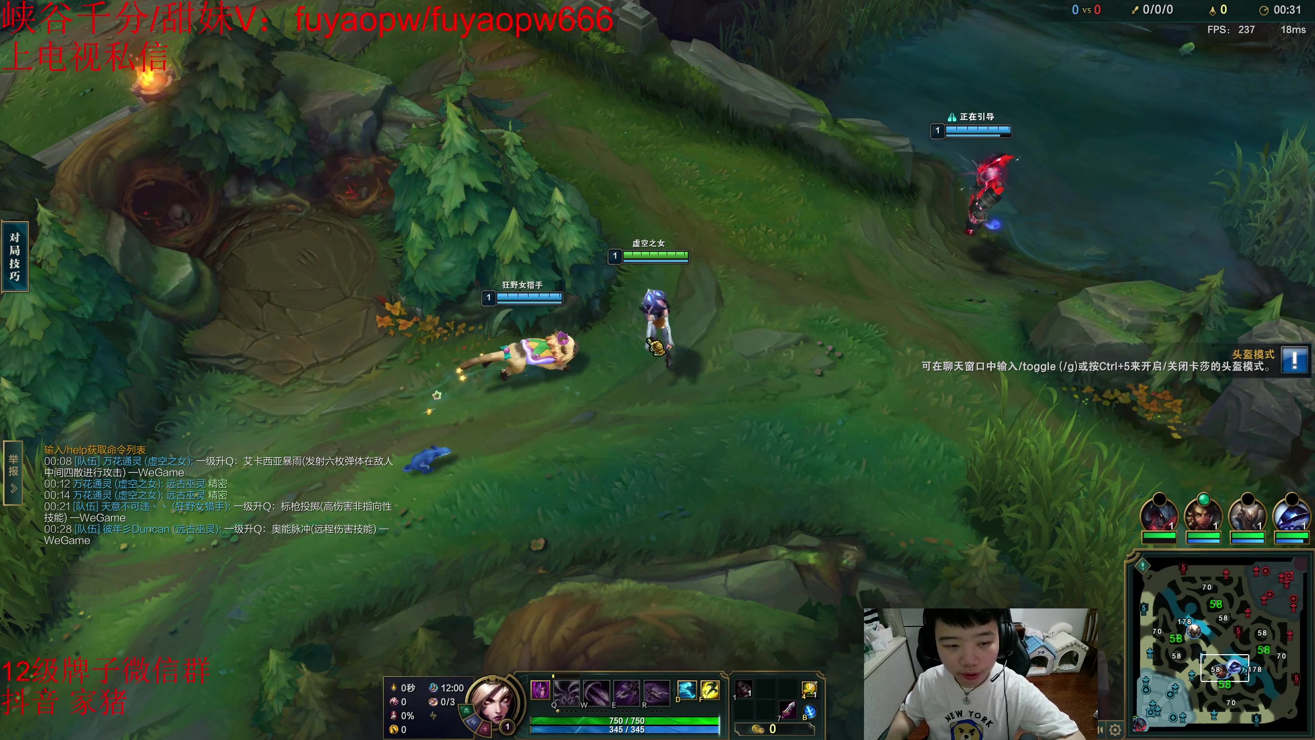 【2023-05-25 01点场】一家之猪ovo：金轮杯 我们是冠军！