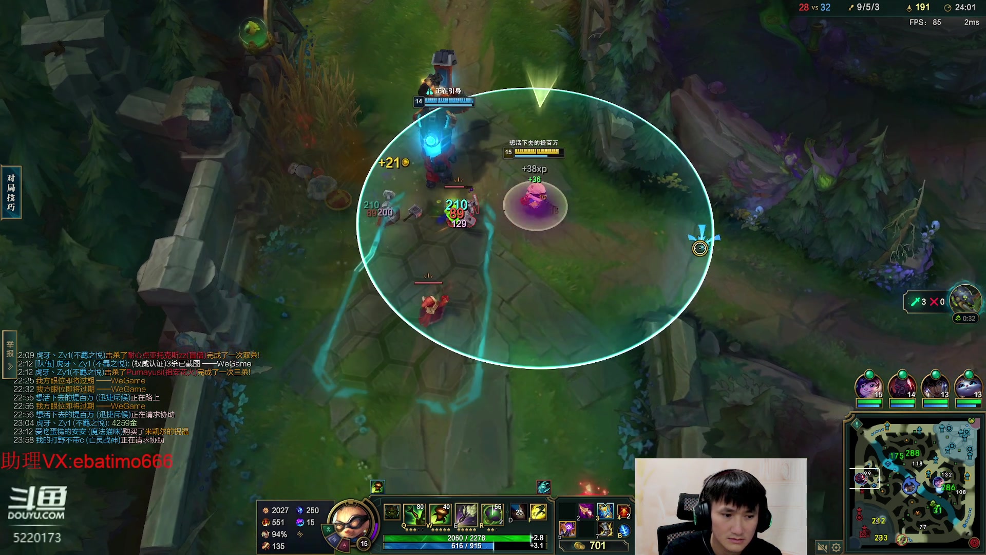 【2023-05-25 18点场】恶霸提莫：第一提莫，拿到提莫=赢！