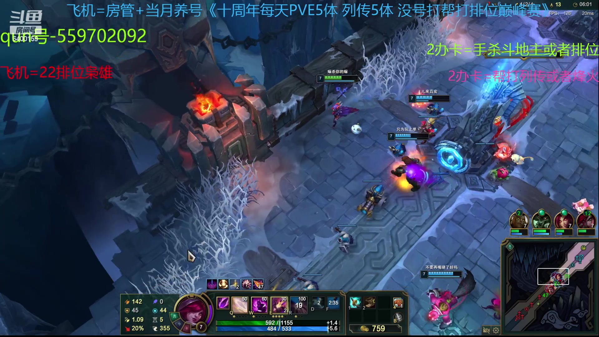 【2023-05-24 12点场】断梦花开到黎明：月末了求兄弟老板们保下级呀