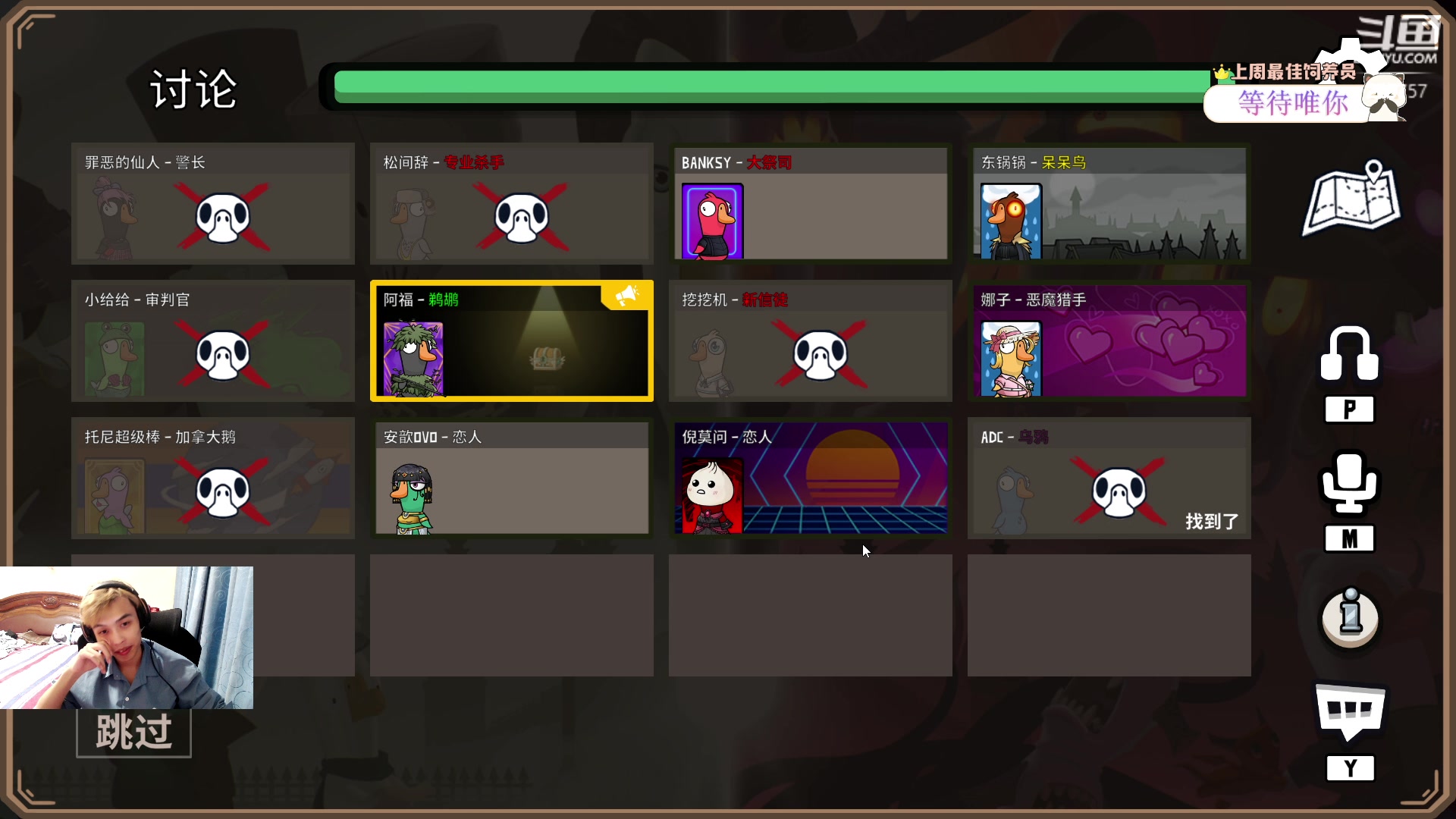 【2023-05-24 23点场】刘俊豪adc：【非常互娱】成长日记!