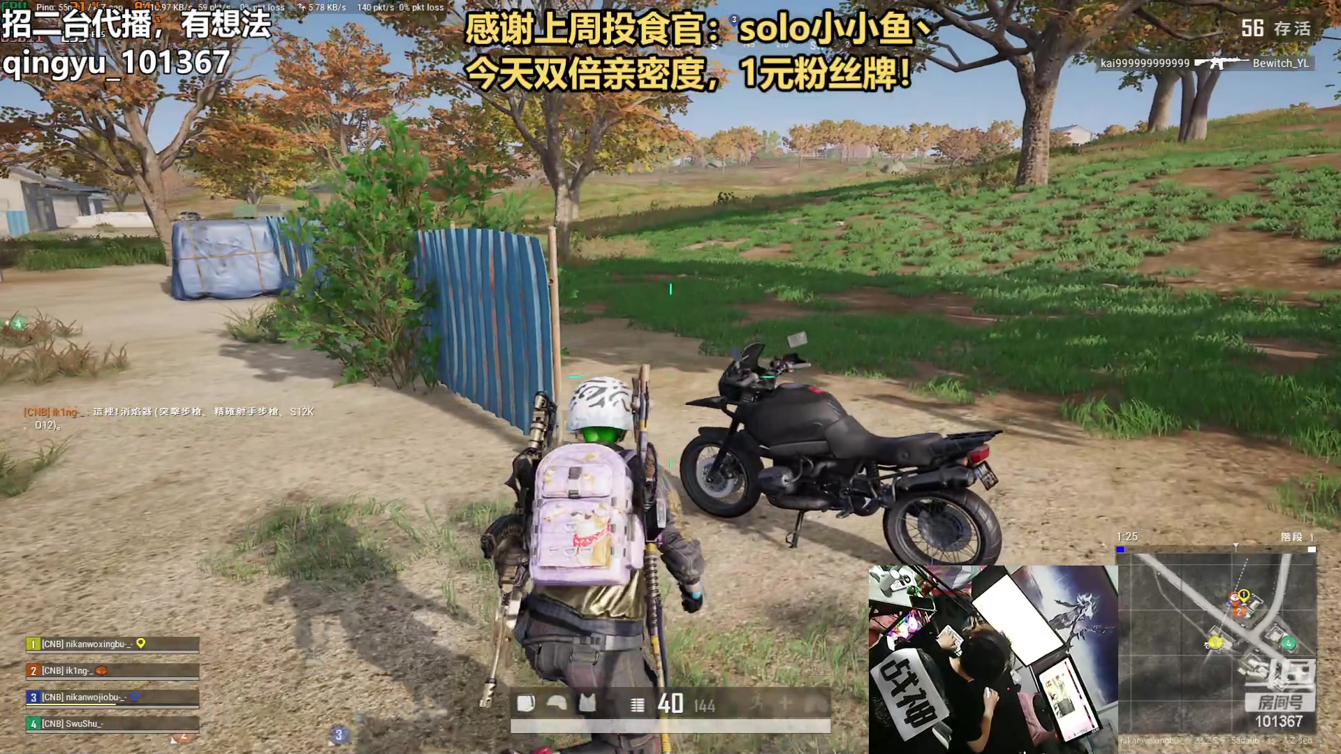 【2023-05-24 23点场】轻语丶619：【轻语】亚服钻4冲大师！