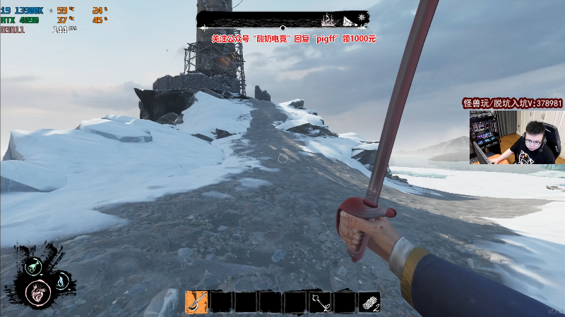 【热门游戏】pigff的精彩时刻 20230525 22点场