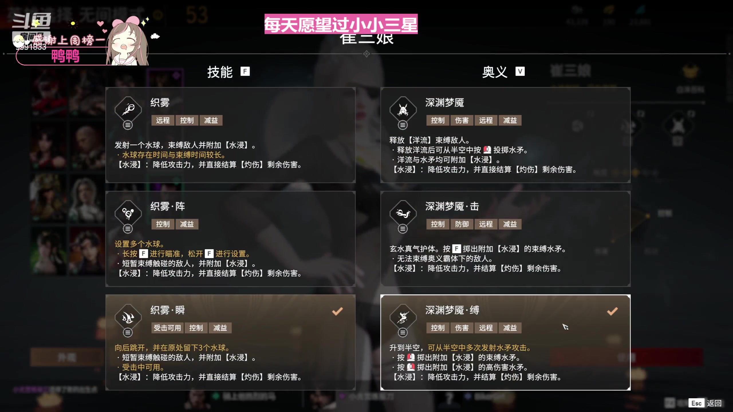 【2023-05-24 21点场】李逵bikergirl：[非常互娱]主播距离你0.02km