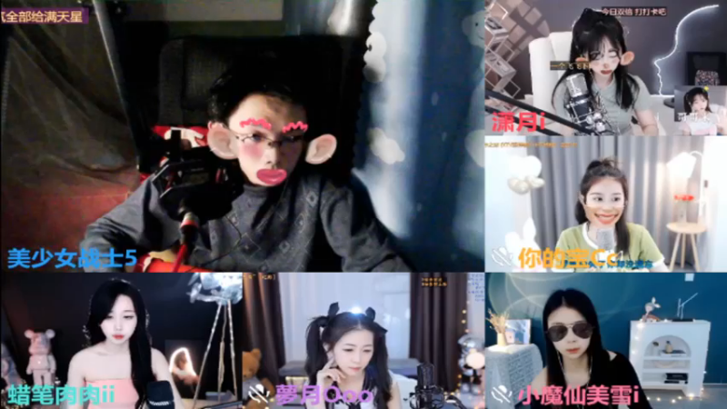 desktop 2023-05-23 01-26-16