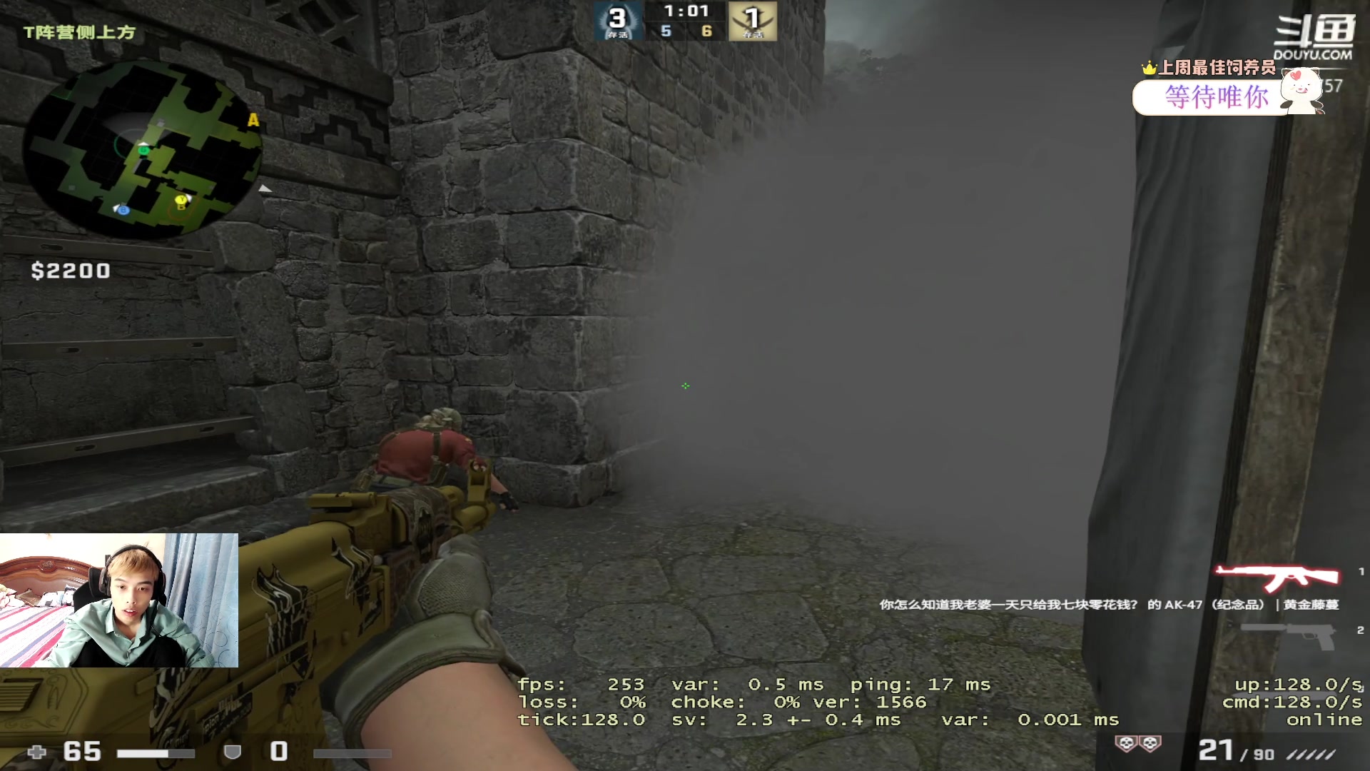 【2023-05-23 03点场】刘俊豪adc：【非常互娱】成长日记!