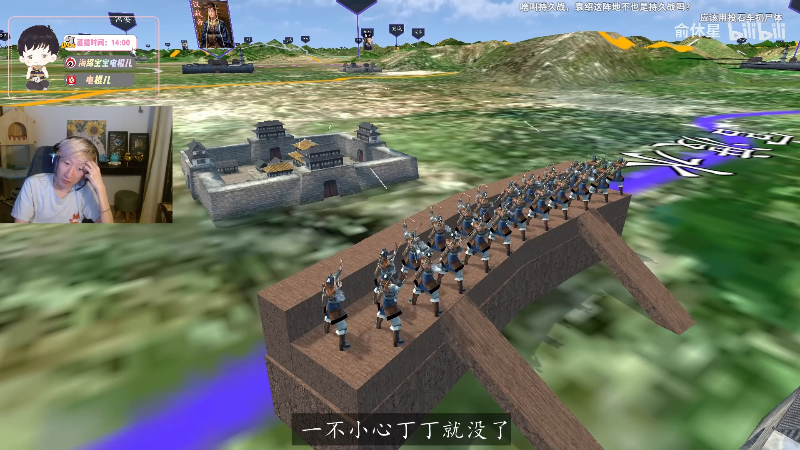 【英雄联盟】电棍的精彩时刻 20230525 19点场