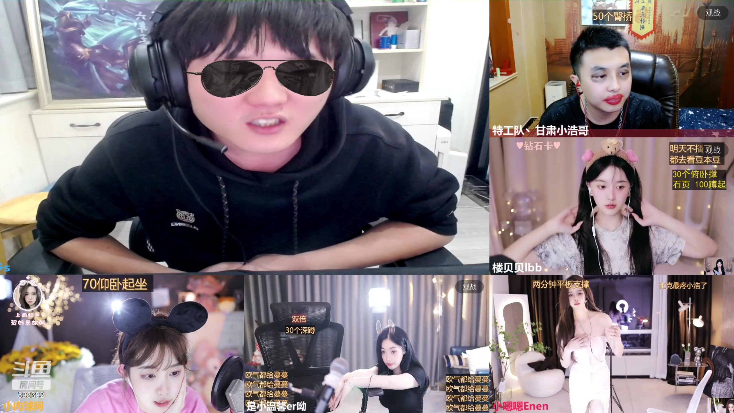 【2023-05-25 02点场】石页的第一根矛s：一区DYU顶级灵活！一把不输！