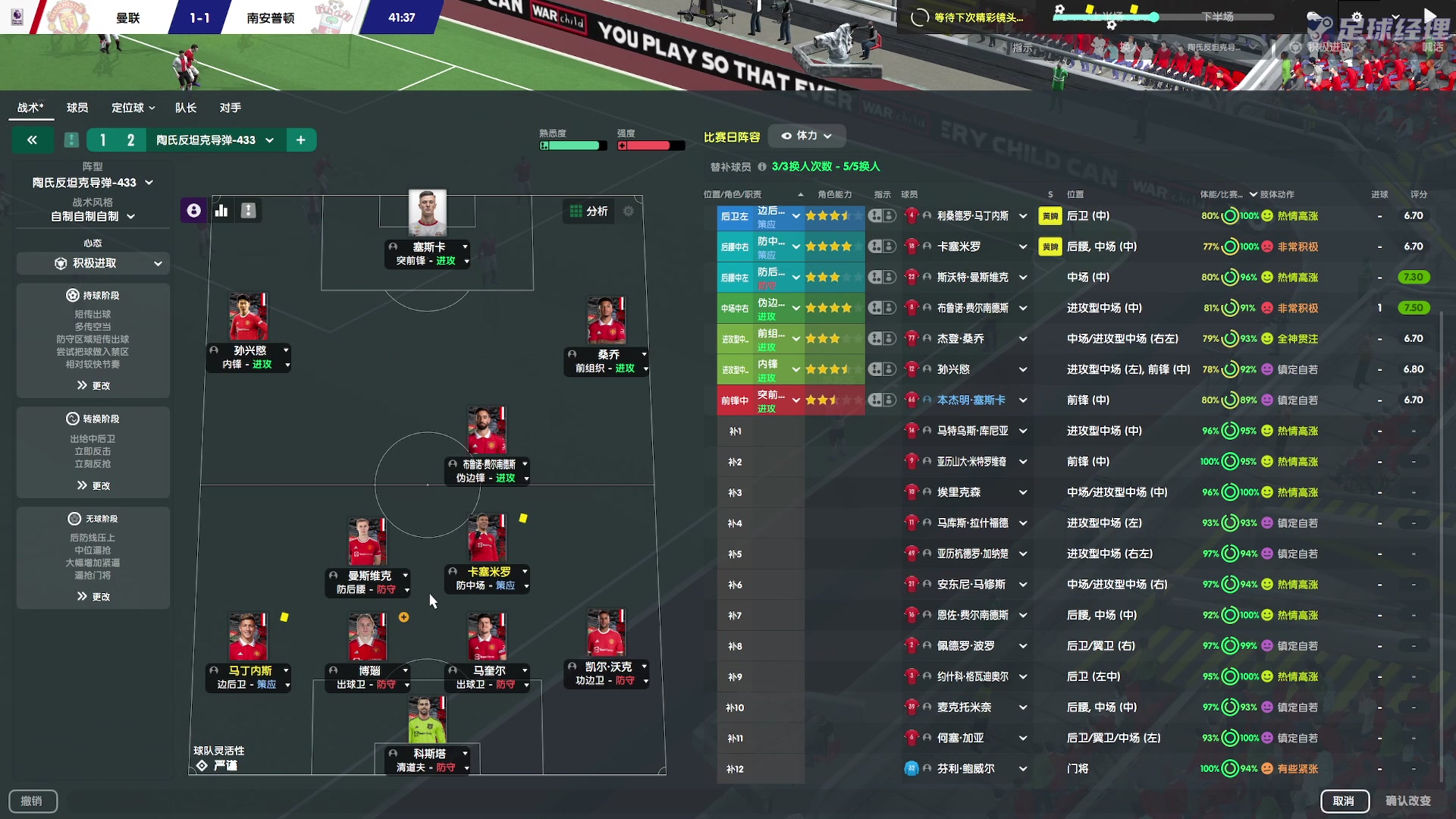 【2023-05-25 16点场】陶可可coco：你小子也太奶了吧？