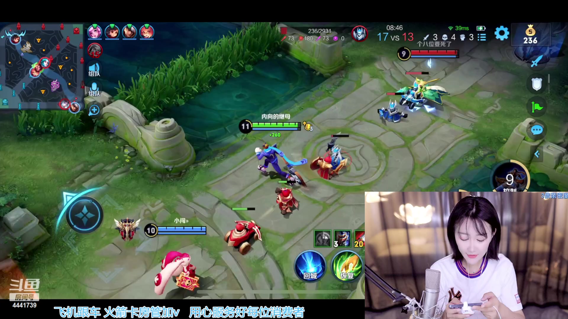 【2023-05-25 09点场】Jue美娘：4倍亲密度呀