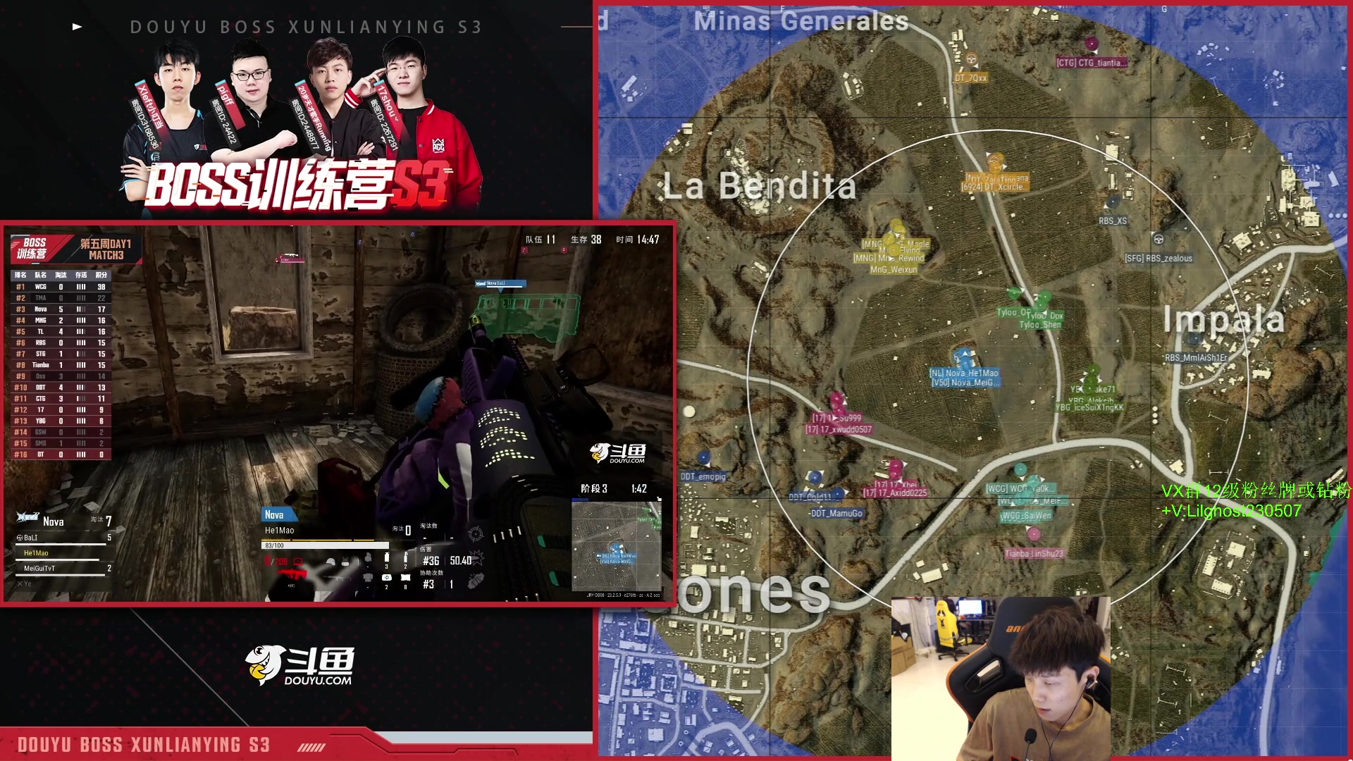 【2023-05-25 19点场】17小鬼丷：Fps地板砖主播