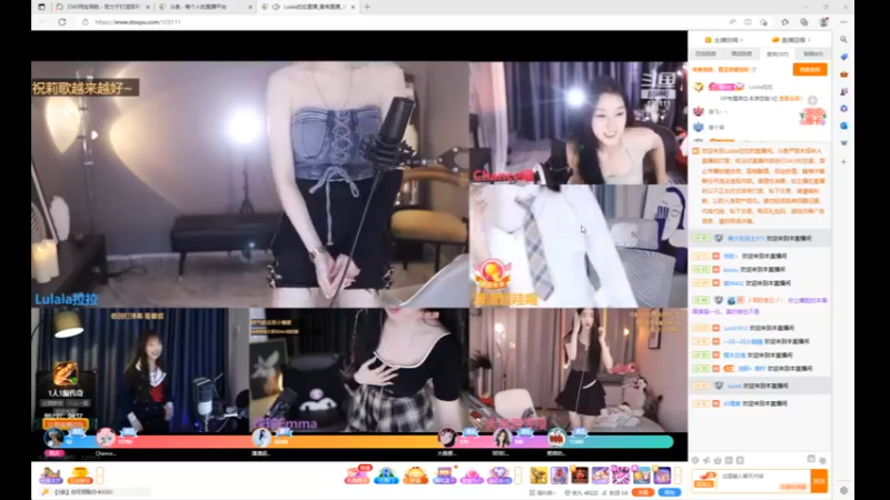 desktop 2023-05-23 18-51-10